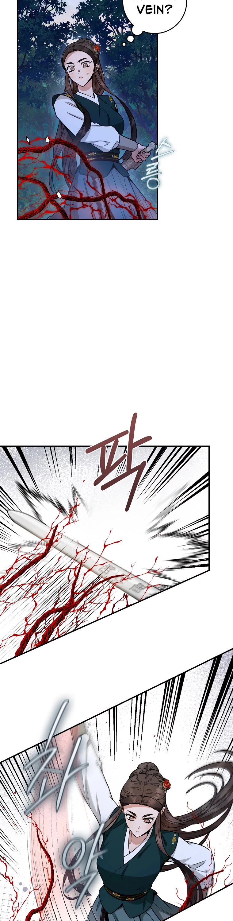 I’m a Martial Art Villainess, but I’m the Strongest! Chapter 109 page 8 - Chapter 109