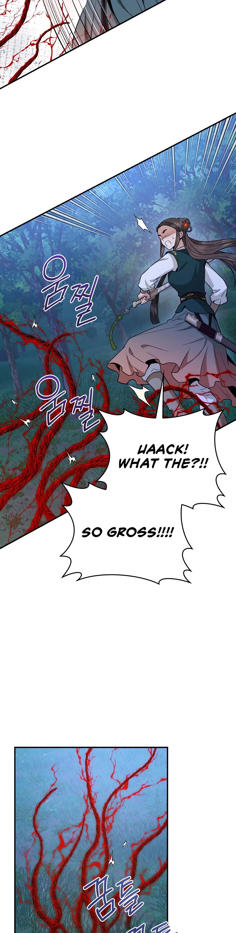 I’m a Martial Art Villainess, but I’m the Strongest! Chapter 109 page 9 - Chapter 109