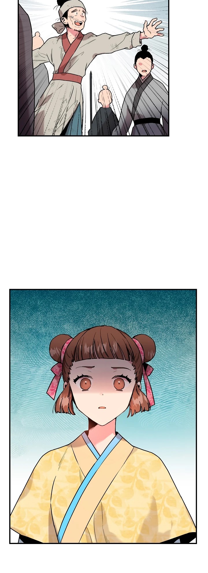 I’m a Martial Art Villainess, but I’m the Strongest! Chapter 11 page 10 - Chapter 11