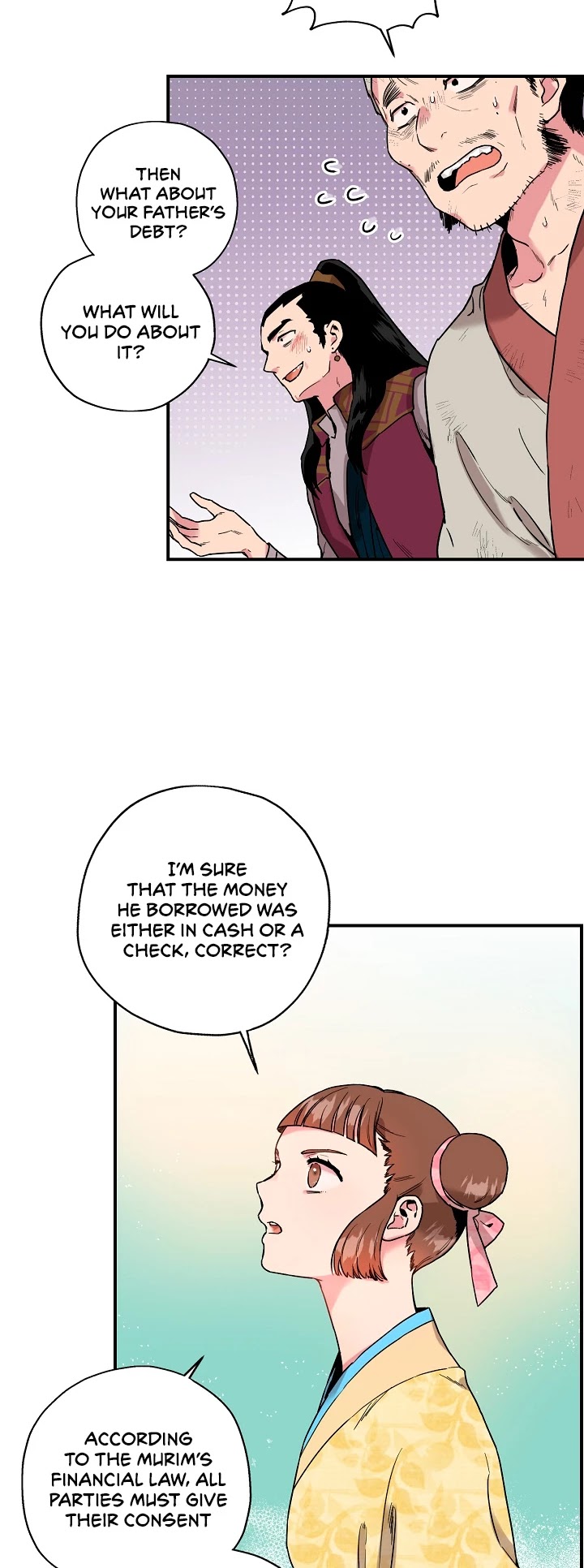 I’m a Martial Art Villainess, but I’m the Strongest! Chapter 11 page 13 - Chapter 11