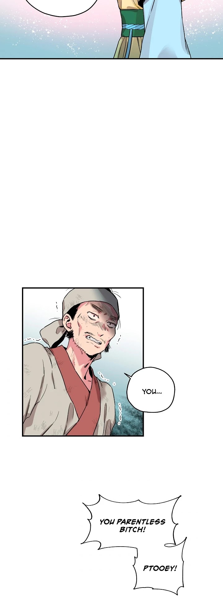 I’m a Martial Art Villainess, but I’m the Strongest! Chapter 11 page 19 - Chapter 11