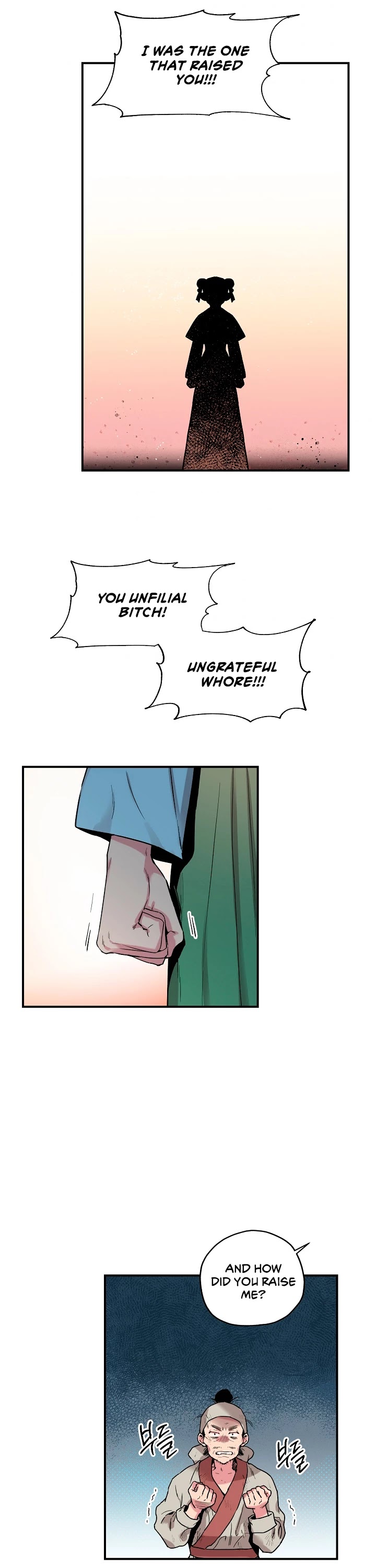 I’m a Martial Art Villainess, but I’m the Strongest! Chapter 11 page 20 - Chapter 11