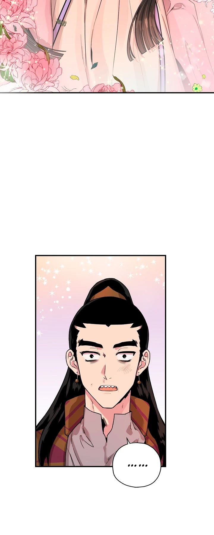 I’m a Martial Art Villainess, but I’m the Strongest! Chapter 11 page 28 - Chapter 11