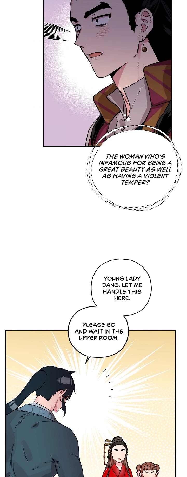 I’m a Martial Art Villainess, but I’m the Strongest! Chapter 11 page 30 - Chapter 11