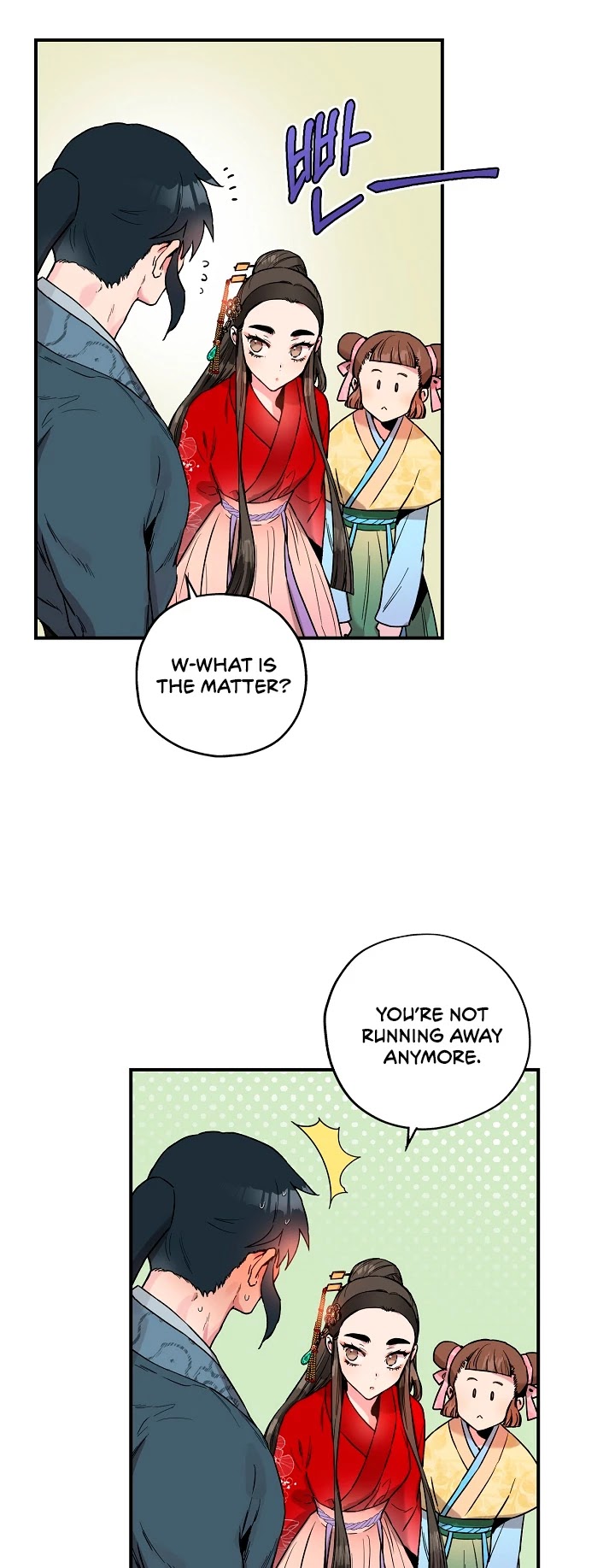 I’m a Martial Art Villainess, but I’m the Strongest! Chapter 11 page 36 - Chapter 11