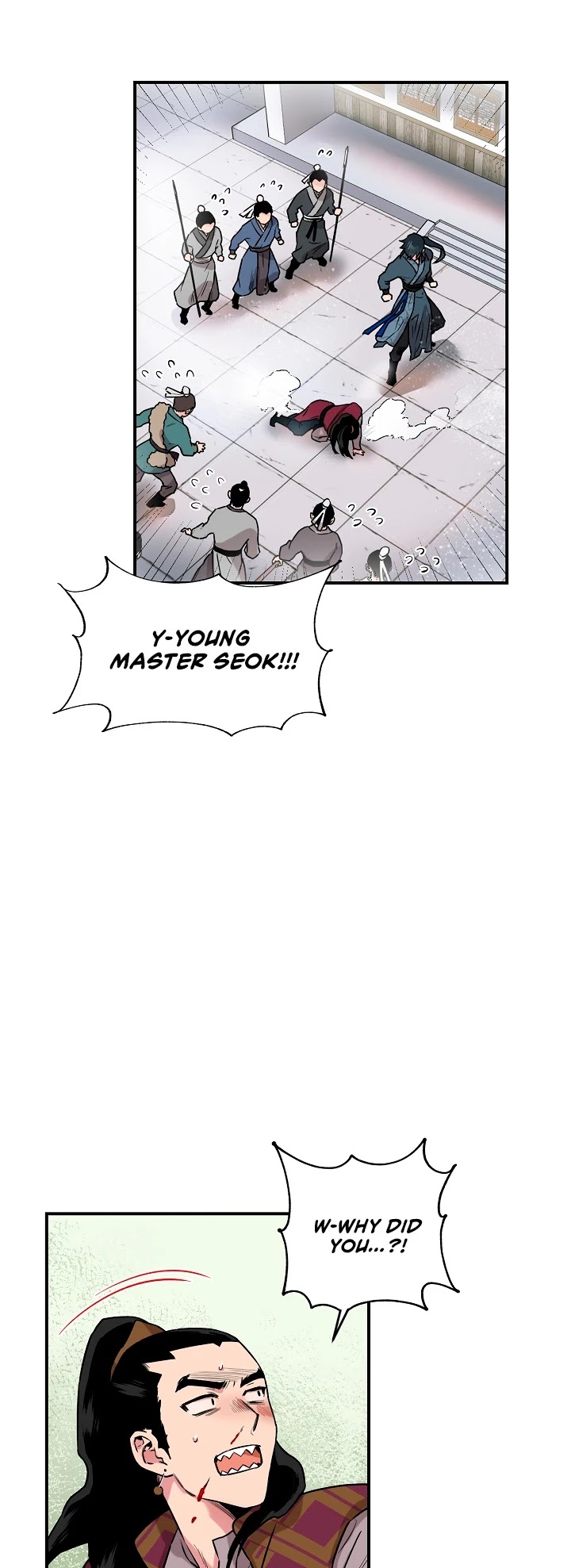 I’m a Martial Art Villainess, but I’m the Strongest! Chapter 11 page 4 - Chapter 11