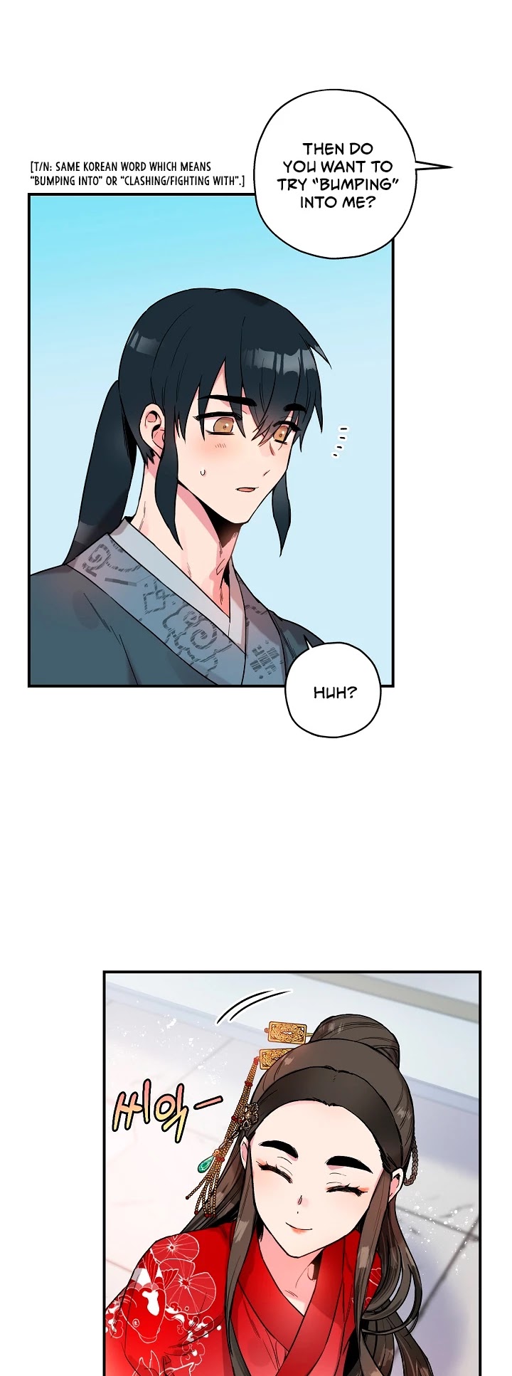 I’m a Martial Art Villainess, but I’m the Strongest! Chapter 11 page 41 - Chapter 11