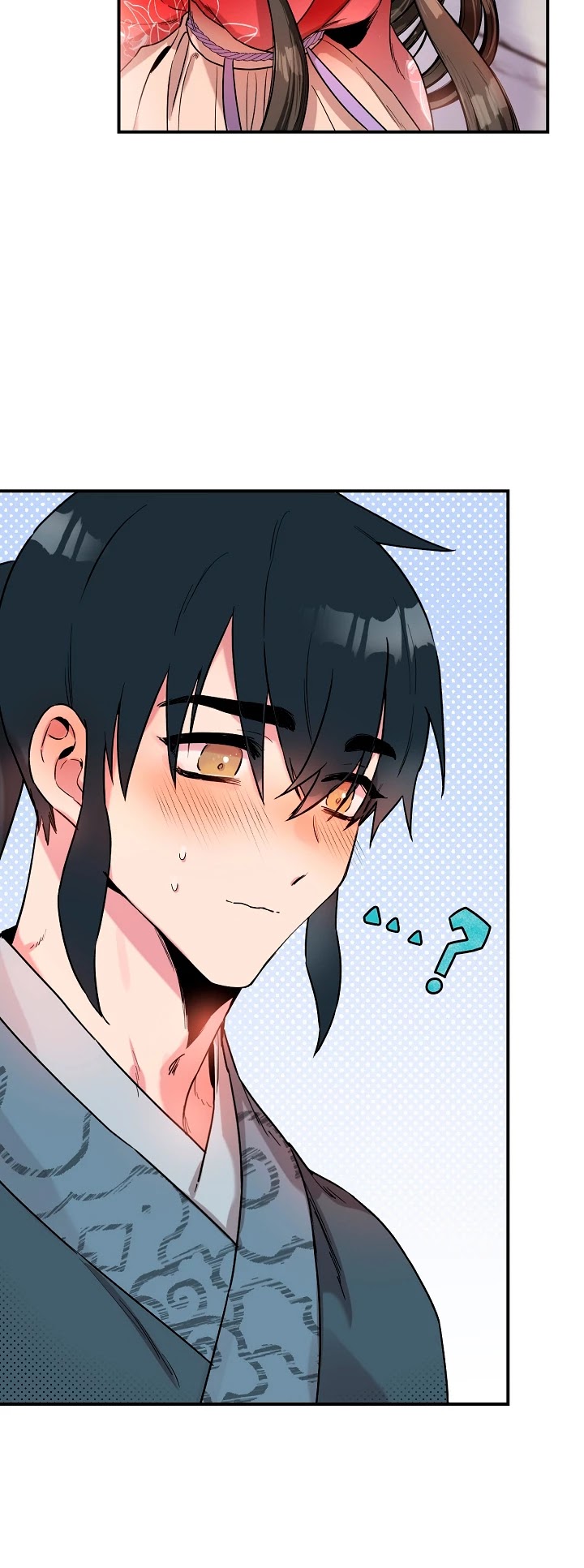 I’m a Martial Art Villainess, but I’m the Strongest! Chapter 11 page 42 - Chapter 11