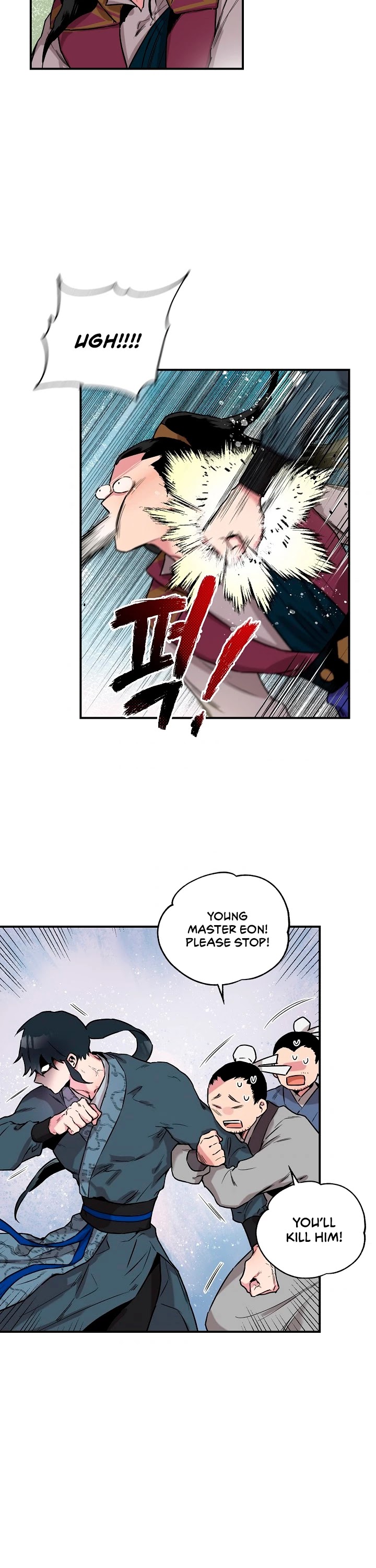 I’m a Martial Art Villainess, but I’m the Strongest! Chapter 11 page 5 - Chapter 11