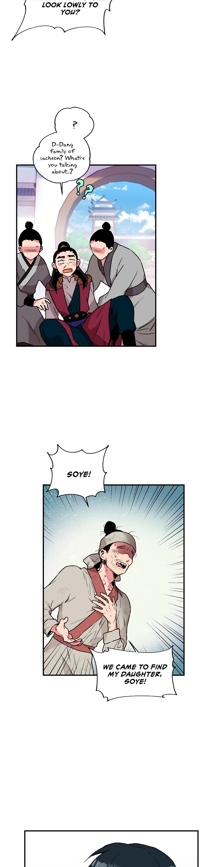 I’m a Martial Art Villainess, but I’m the Strongest! Chapter 11 page 8 - Chapter 11