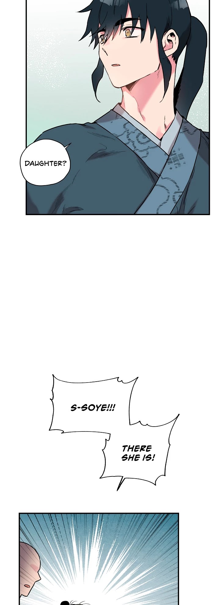 I’m a Martial Art Villainess, but I’m the Strongest! Chapter 11 page 9 - Chapter 11