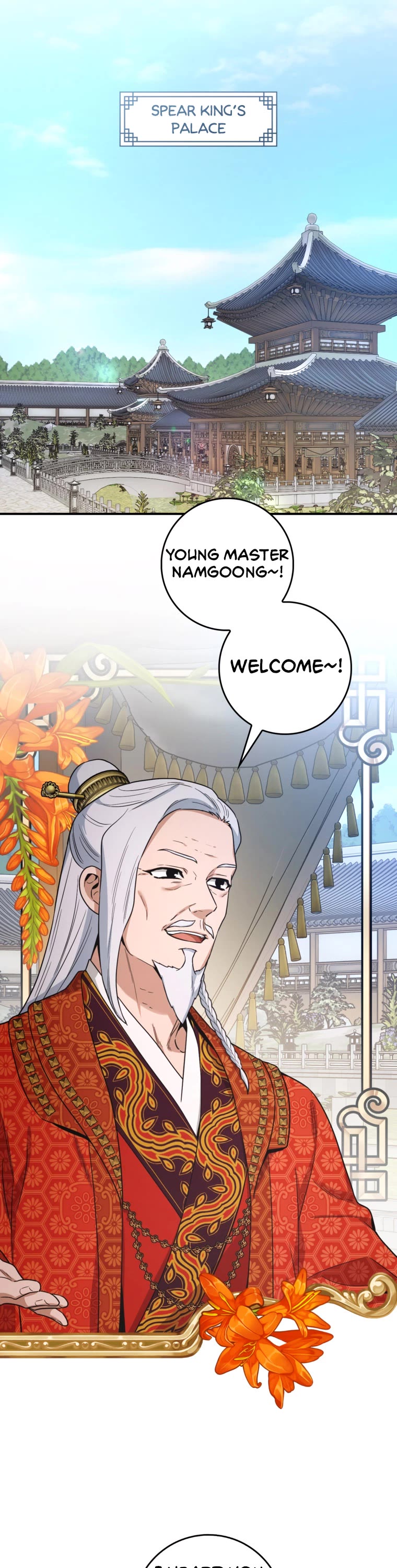 I’m a Martial Art Villainess, but I’m the Strongest! Chapter 110 page 24 - Chapter 110