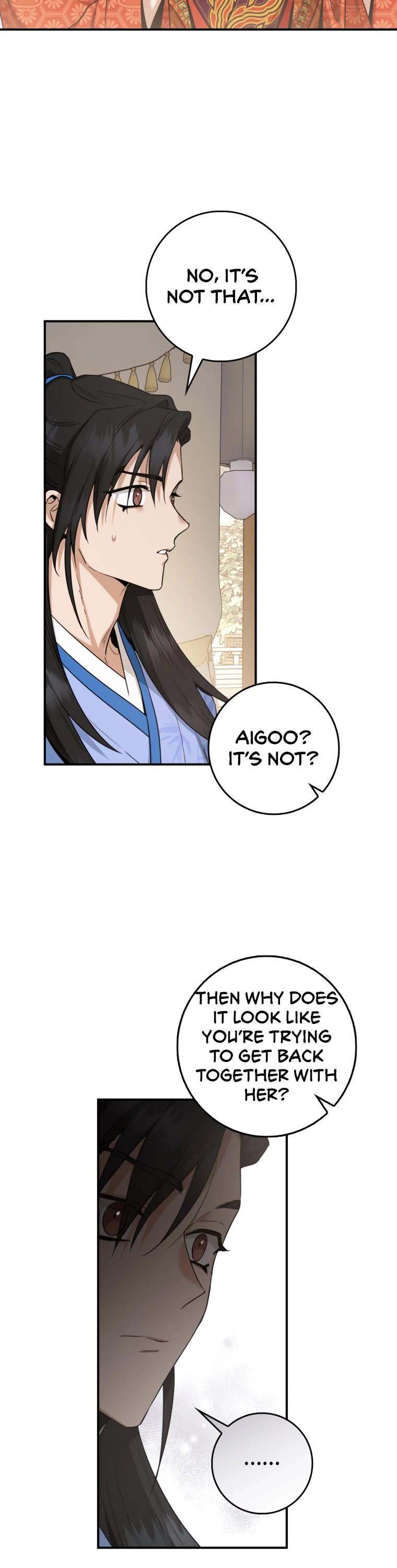 I’m a Martial Art Villainess, but I’m the Strongest! Chapter 110 page 27 - Chapter 110