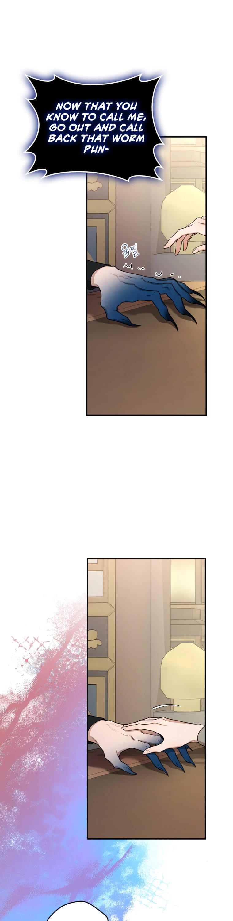 I’m a Martial Art Villainess, but I’m the Strongest! Chapter 110 page 4 - Chapter 110