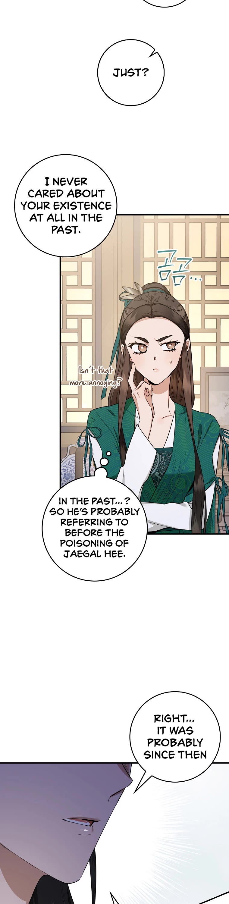 I’m a Martial Art Villainess, but I’m the Strongest! Chapter 111 page 13 - Chapter 111