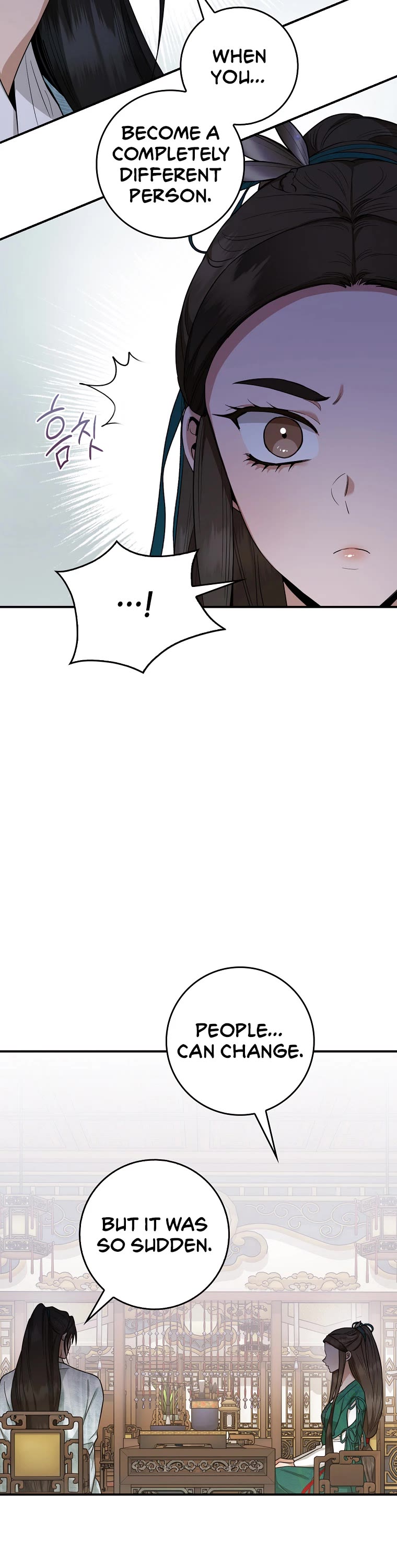 I’m a Martial Art Villainess, but I’m the Strongest! Chapter 111 page 14 - Chapter 111