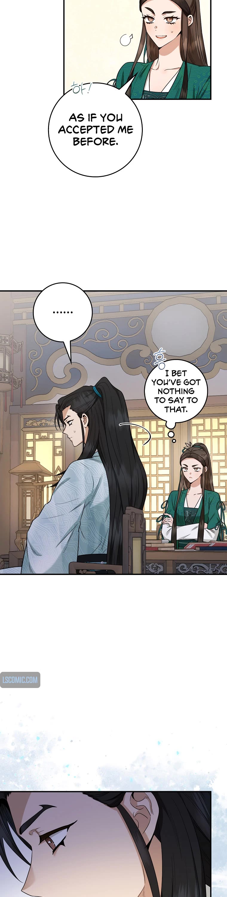 I’m a Martial Art Villainess, but I’m the Strongest! Chapter 111 page 16 - Chapter 111