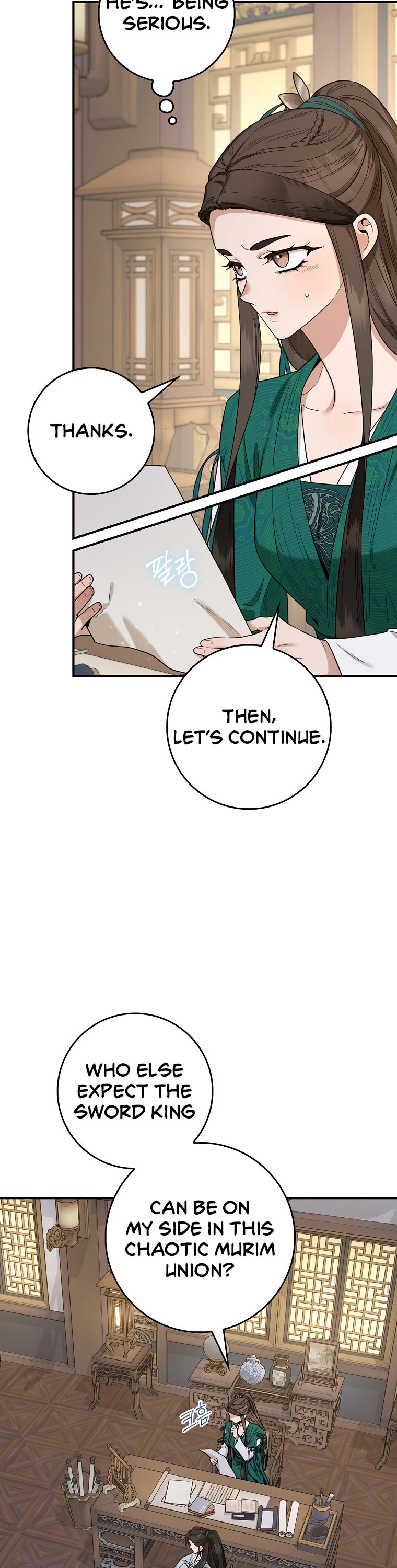 I’m a Martial Art Villainess, but I’m the Strongest! Chapter 111 page 18 - Chapter 111