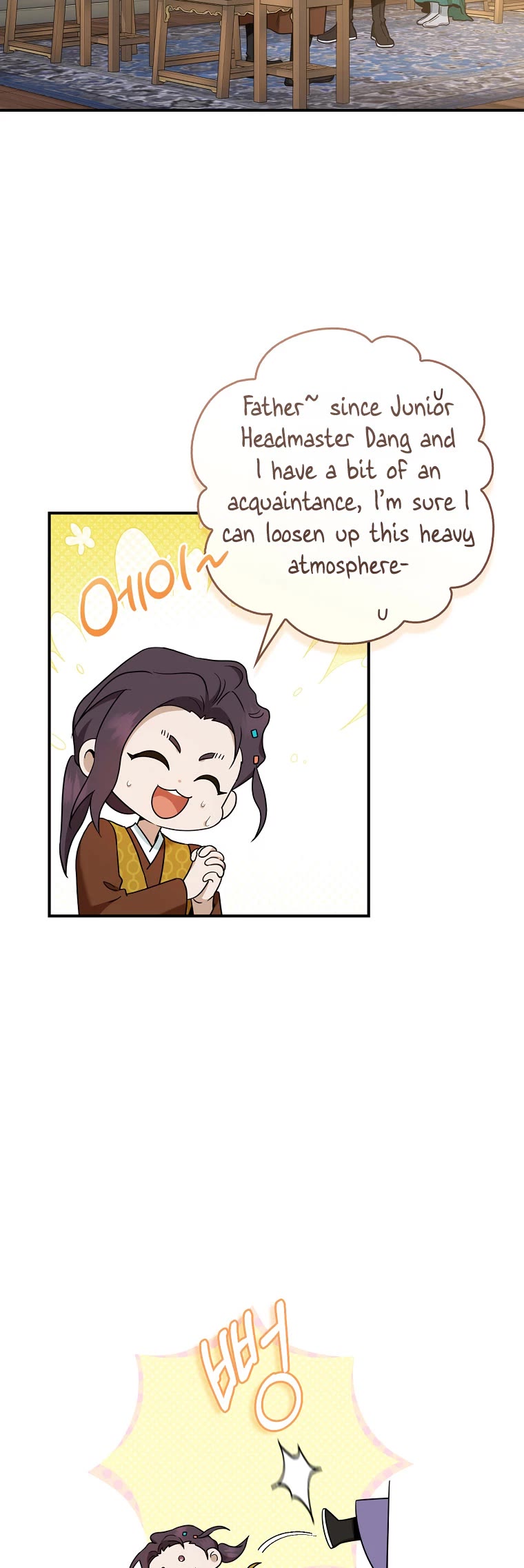 I’m a Martial Art Villainess, but I’m the Strongest! Chapter 111 page 20 - Chapter 111