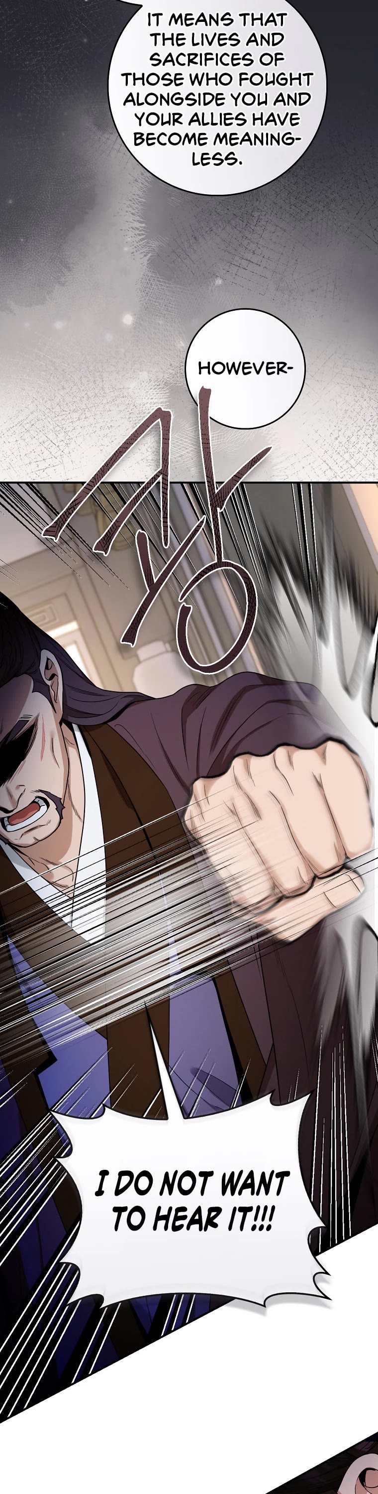 I’m a Martial Art Villainess, but I’m the Strongest! Chapter 111 page 24 - Chapter 111