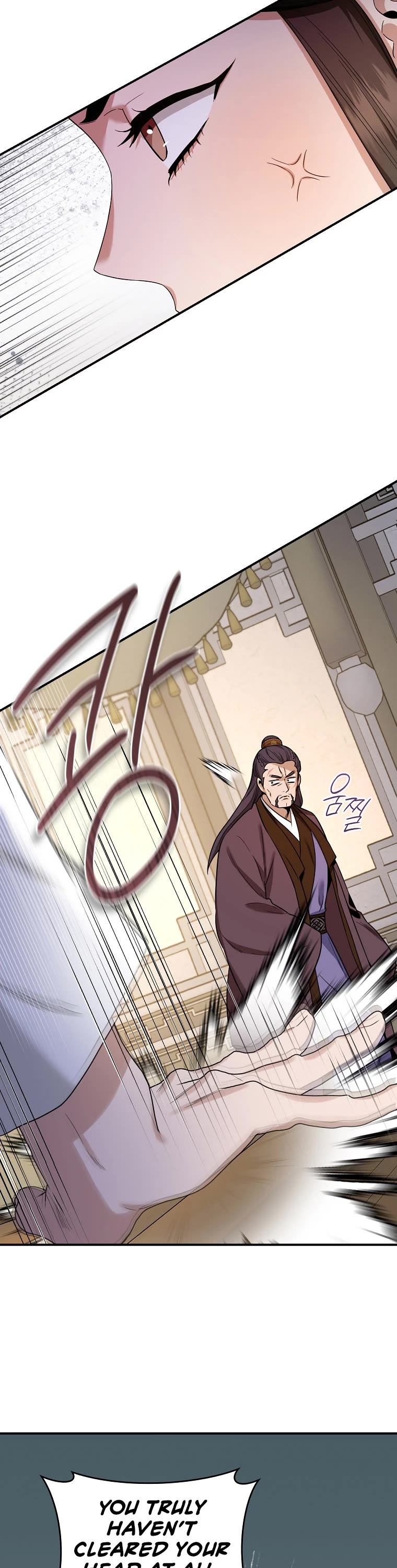 I’m a Martial Art Villainess, but I’m the Strongest! Chapter 111 page 25 - Chapter 111