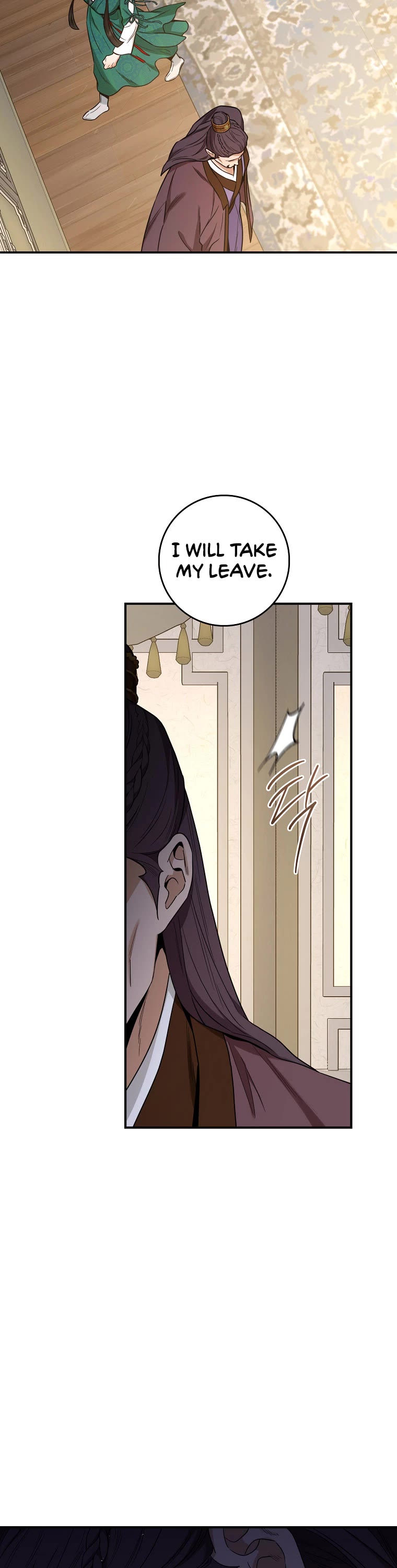 I’m a Martial Art Villainess, but I’m the Strongest! Chapter 111 page 28 - Chapter 111