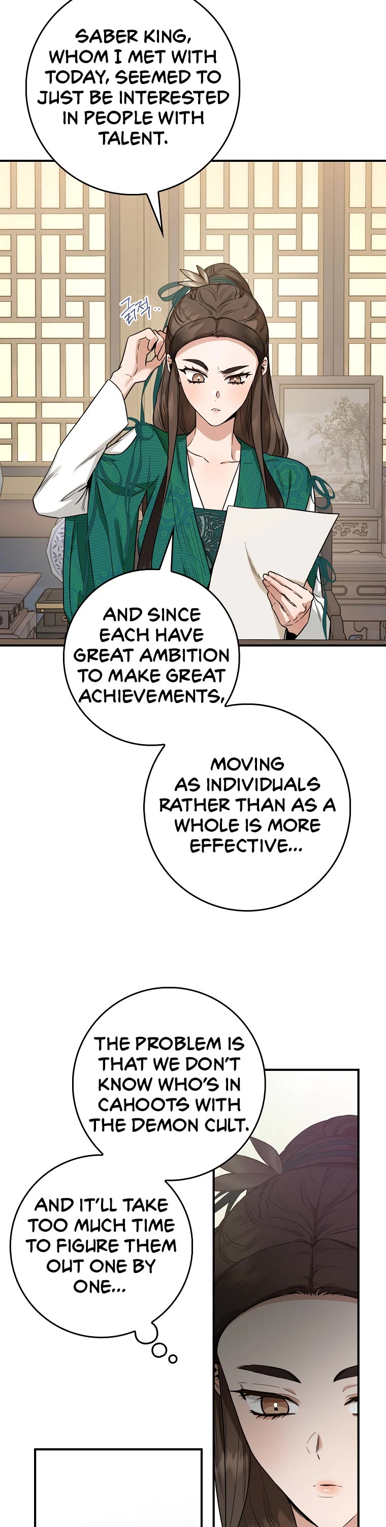 I’m a Martial Art Villainess, but I’m the Strongest! Chapter 111 page 7 - Chapter 111