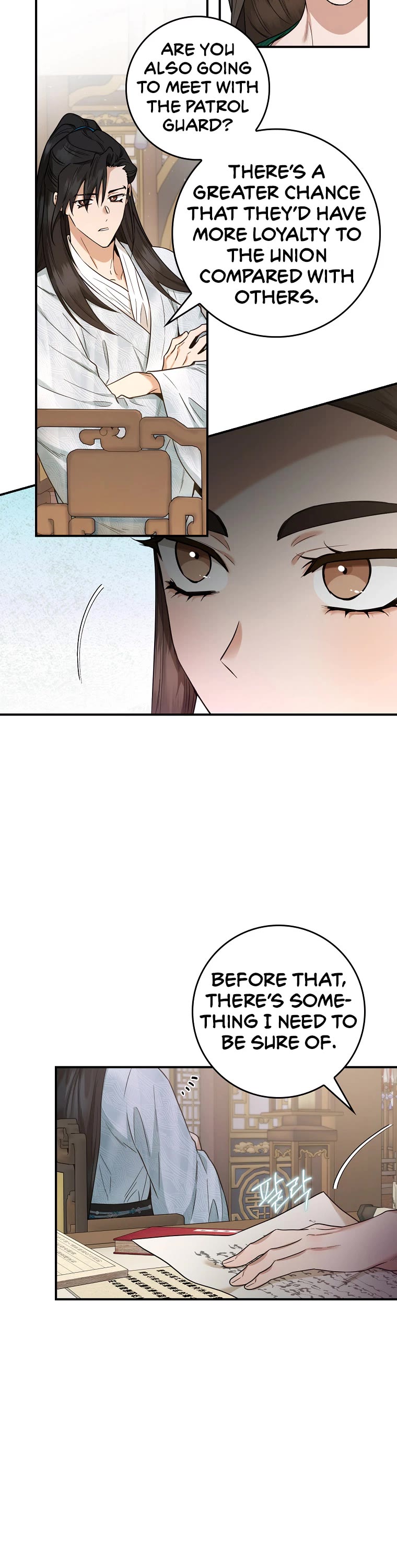 I’m a Martial Art Villainess, but I’m the Strongest! Chapter 111 page 8 - Chapter 111