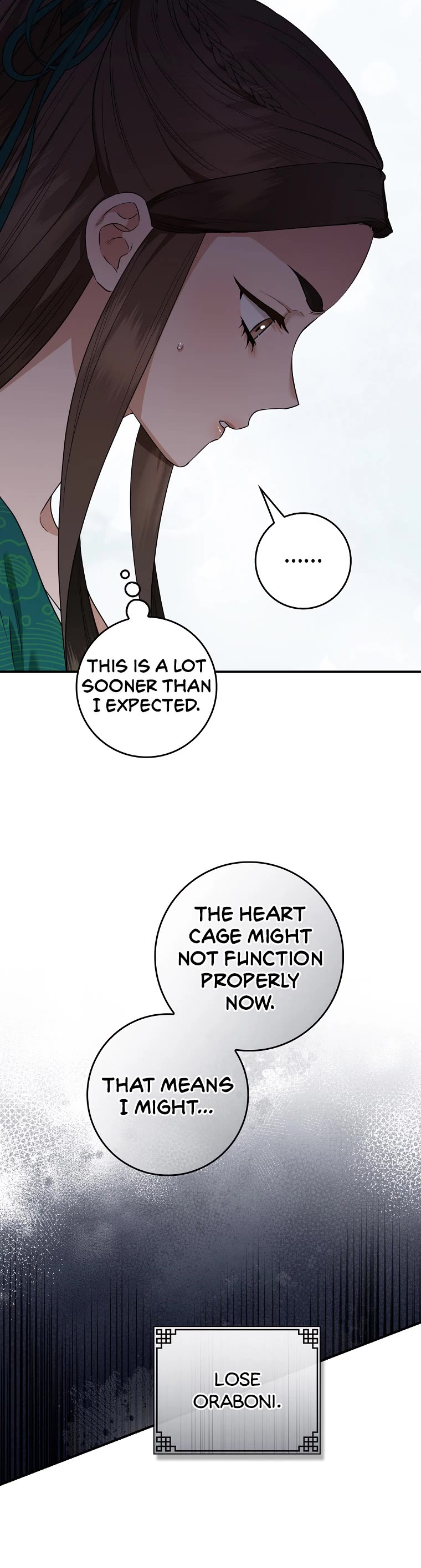 I’m a Martial Art Villainess, but I’m the Strongest! Chapter 112 page 11 - Chapter 112