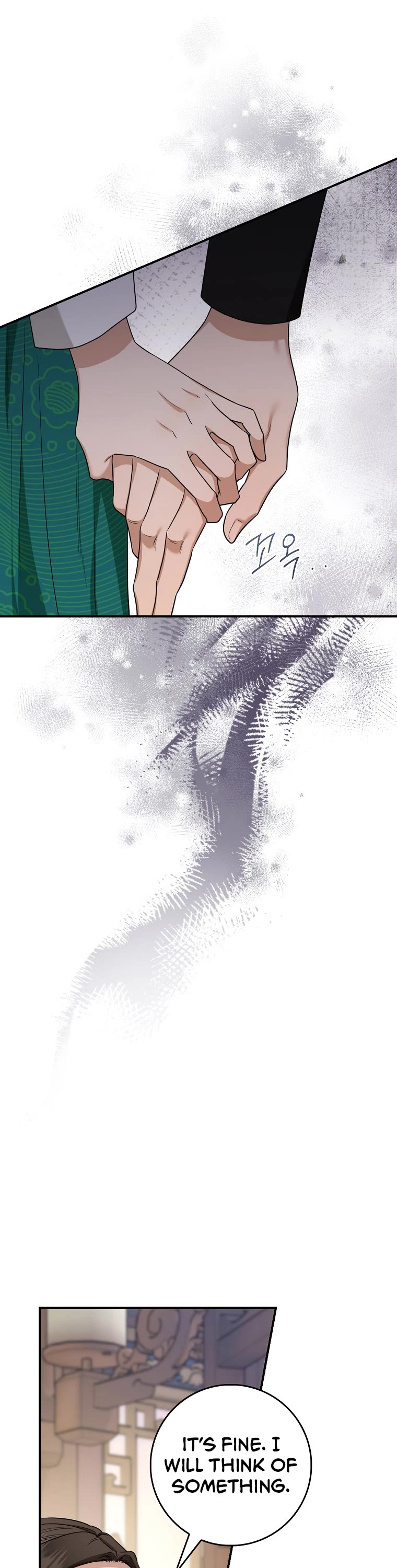 I’m a Martial Art Villainess, but I’m the Strongest! Chapter 112 page 12 - Chapter 112