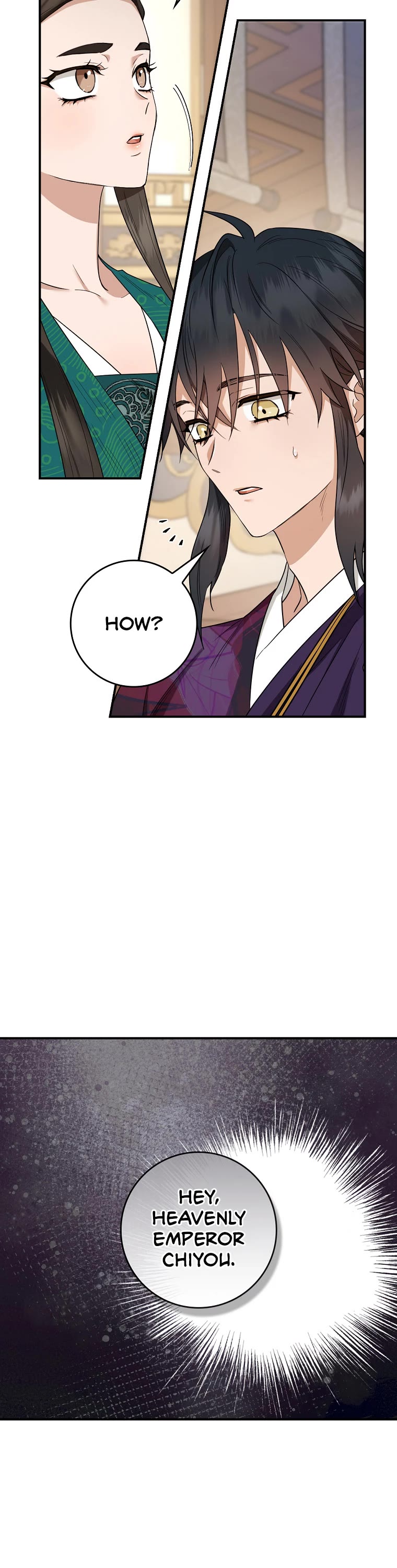 I’m a Martial Art Villainess, but I’m the Strongest! Chapter 112 page 13 - Chapter 112