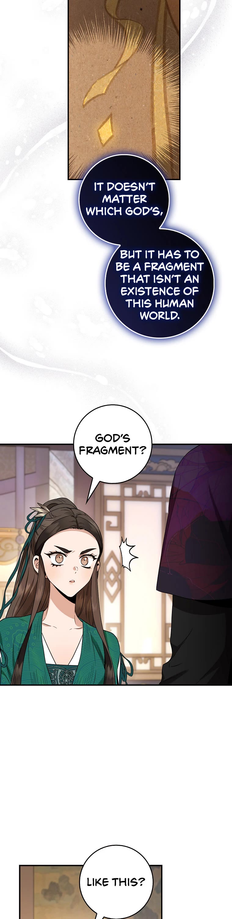 I’m a Martial Art Villainess, but I’m the Strongest! Chapter 112 page 17 - Chapter 112