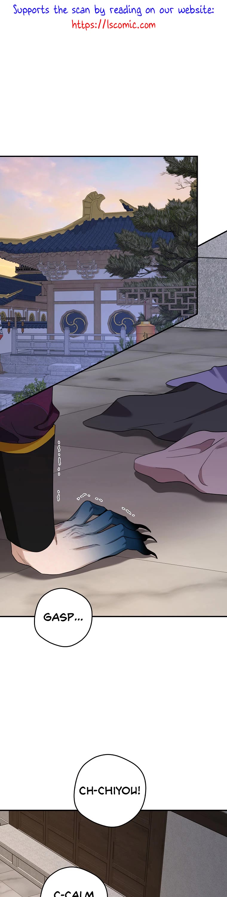 I’m a Martial Art Villainess, but I’m the Strongest! Chapter 112 page 2 - Chapter 112