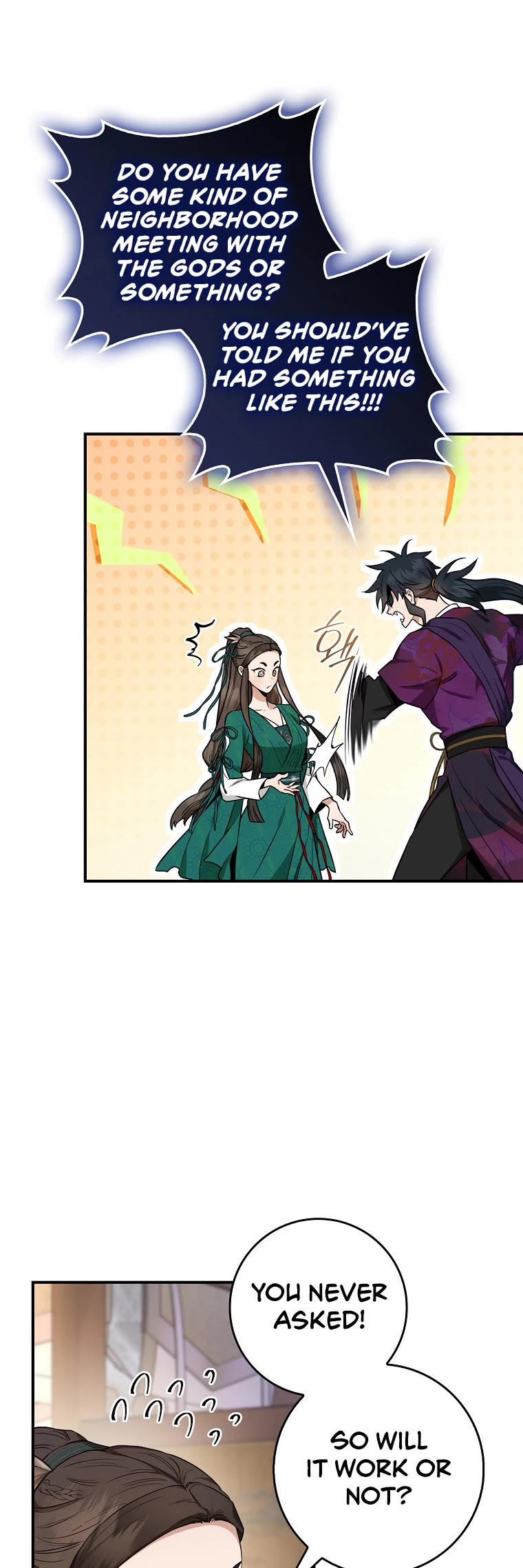 I’m a Martial Art Villainess, but I’m the Strongest! Chapter 112 page 20 - Chapter 112