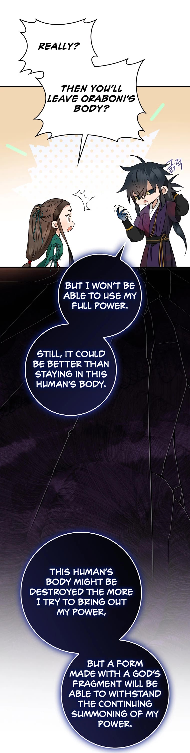I’m a Martial Art Villainess, but I’m the Strongest! Chapter 112 page 22 - Chapter 112