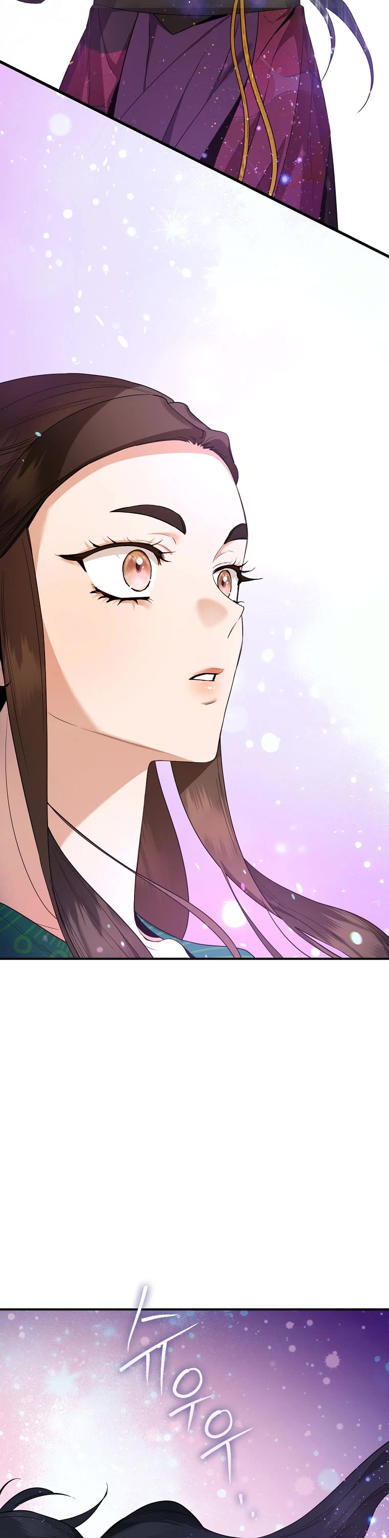 I’m a Martial Art Villainess, but I’m the Strongest! Chapter 112 page 25 - Chapter 112
