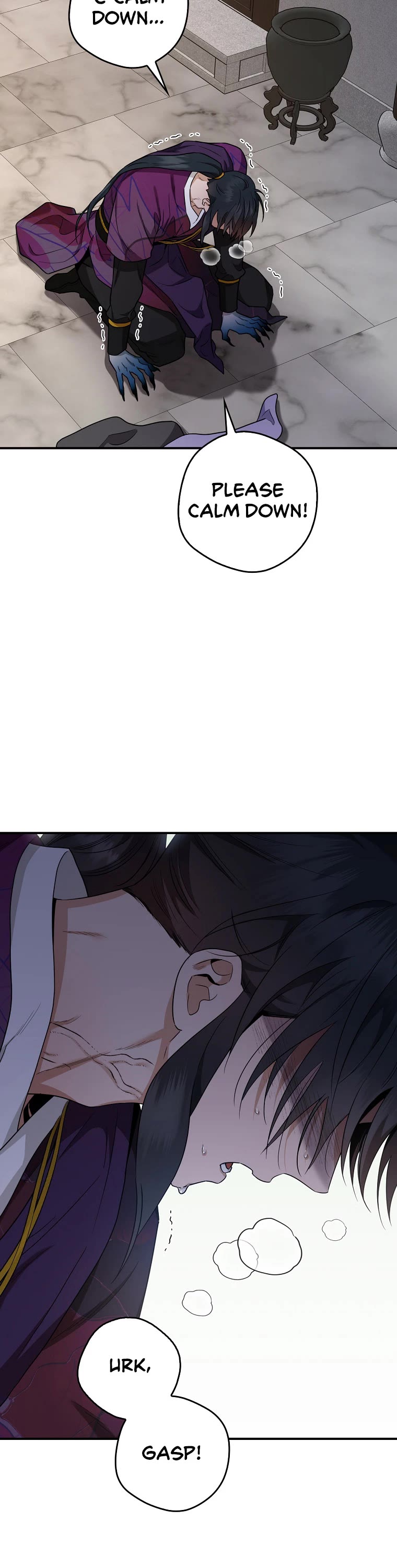 I’m a Martial Art Villainess, but I’m the Strongest! Chapter 112 page 3 - Chapter 112