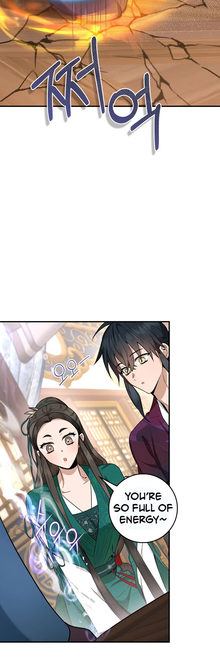 I’m a Martial Art Villainess, but I’m the Strongest! Chapter 112 page 31 - Chapter 112