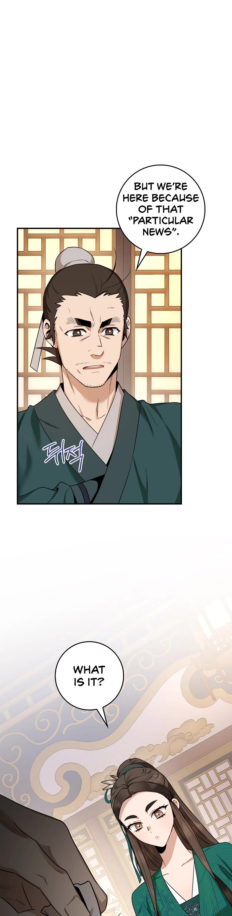 I’m a Martial Art Villainess, but I’m the Strongest! Chapter 112 page 41 - Chapter 112