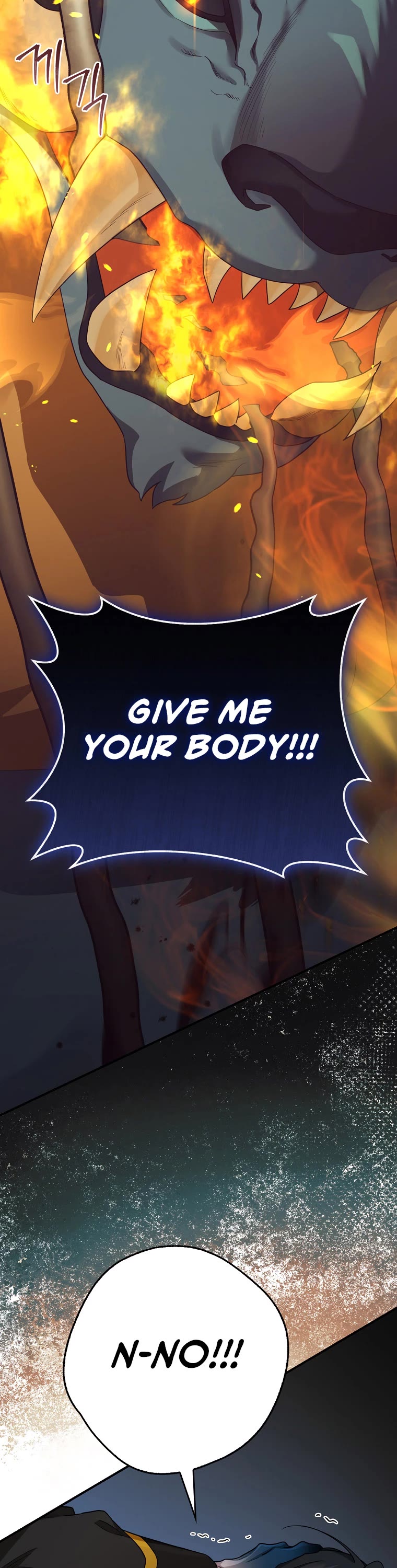 I’m a Martial Art Villainess, but I’m the Strongest! Chapter 112 page 5 - Chapter 112