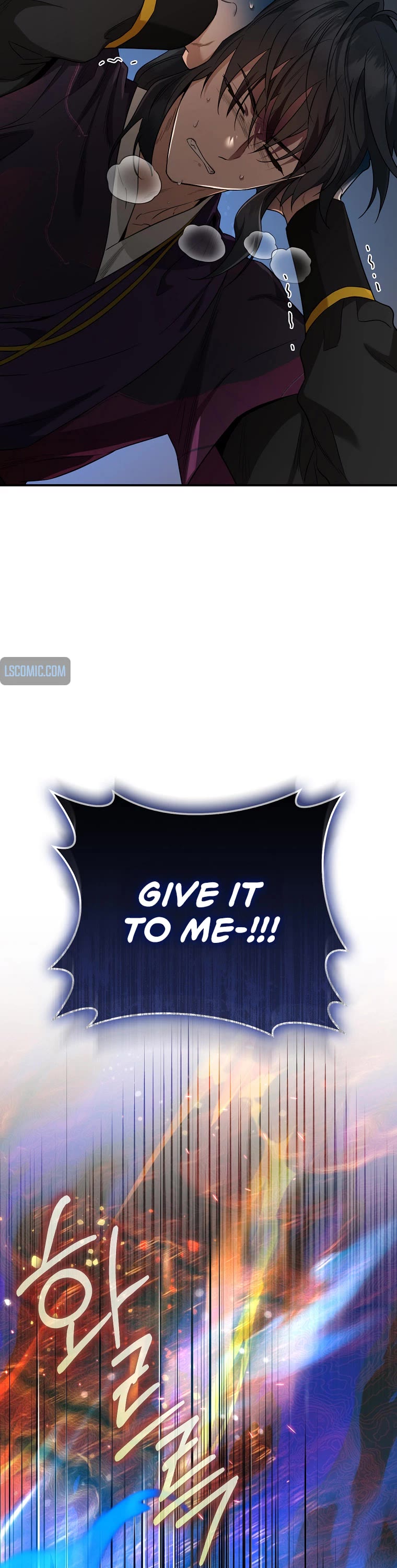 I’m a Martial Art Villainess, but I’m the Strongest! Chapter 112 page 6 - Chapter 112