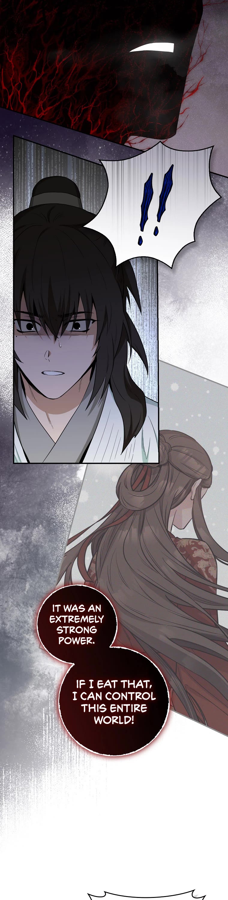 I’m a Martial Art Villainess, but I’m the Strongest! Chapter 113 page 13 - Chapter 113