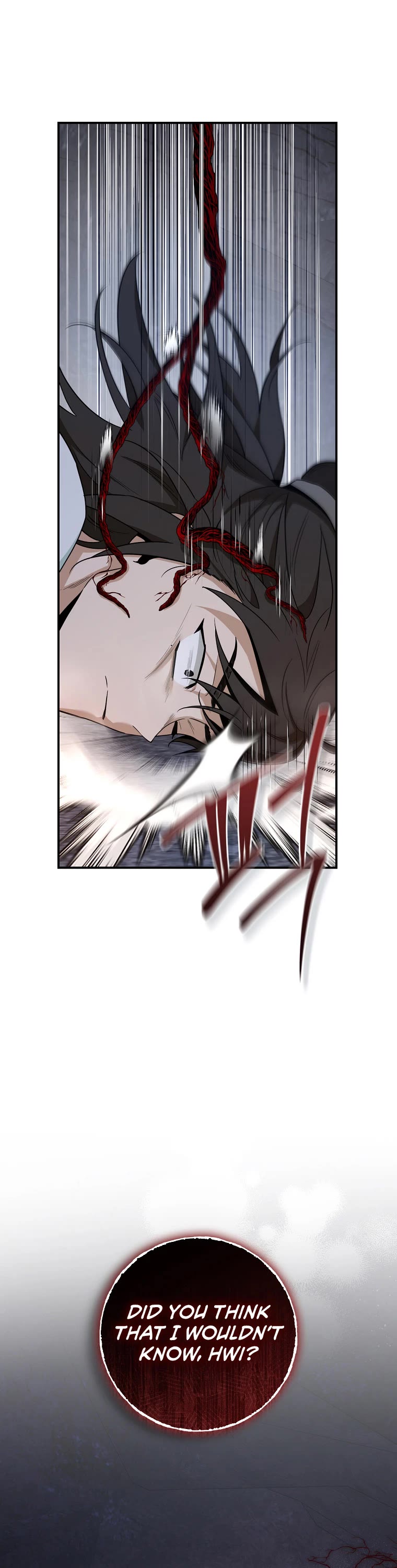 I’m a Martial Art Villainess, but I’m the Strongest! Chapter 113 page 15 - Chapter 113