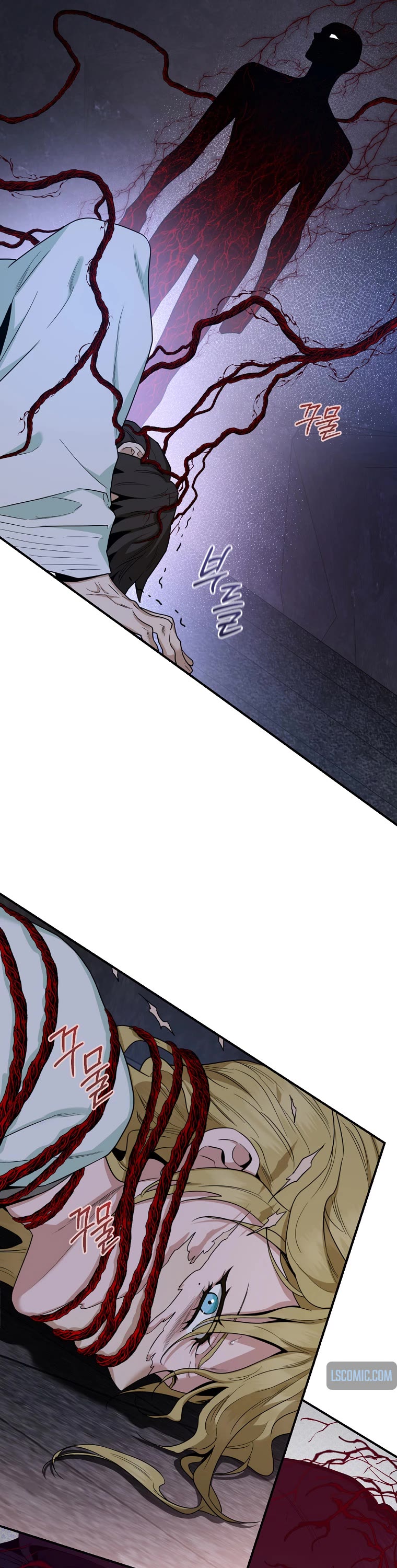 I’m a Martial Art Villainess, but I’m the Strongest! Chapter 113 page 16 - Chapter 113