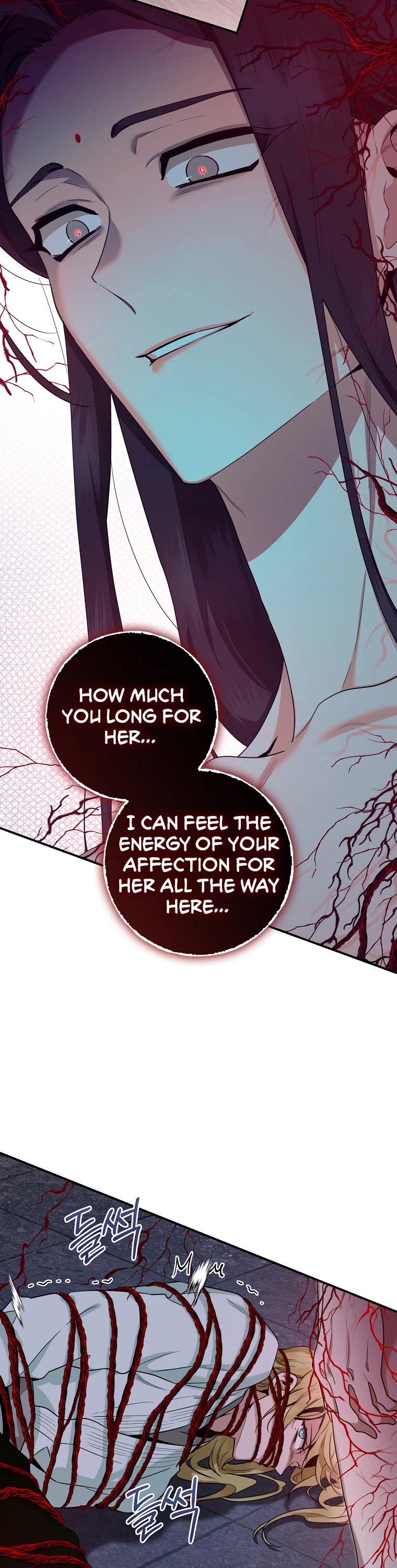I’m a Martial Art Villainess, but I’m the Strongest! Chapter 113 page 17 - Chapter 113