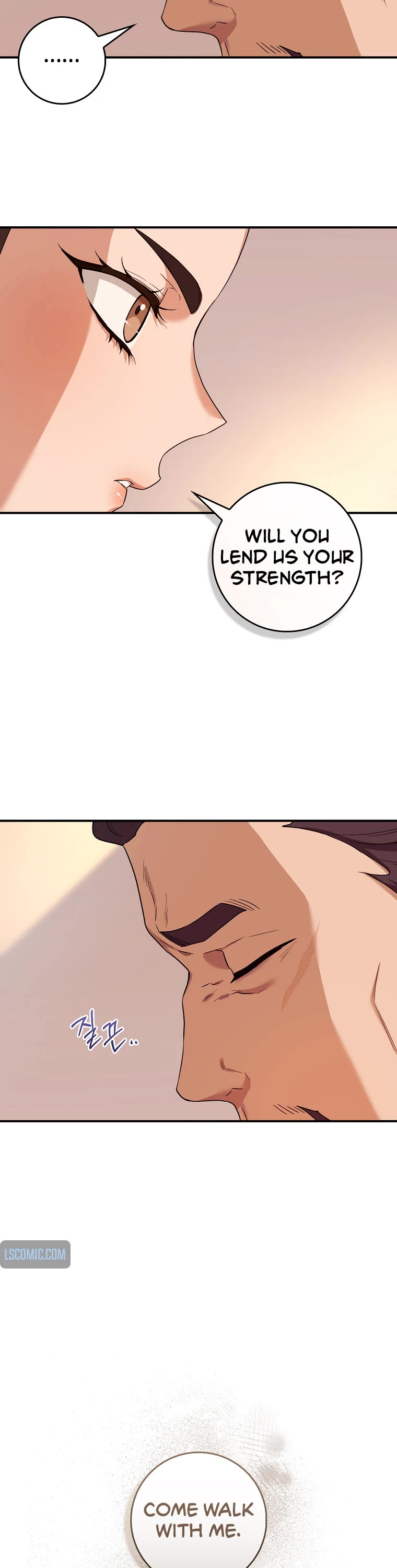 I’m a Martial Art Villainess, but I’m the Strongest! Chapter 113 page 26 - Chapter 113