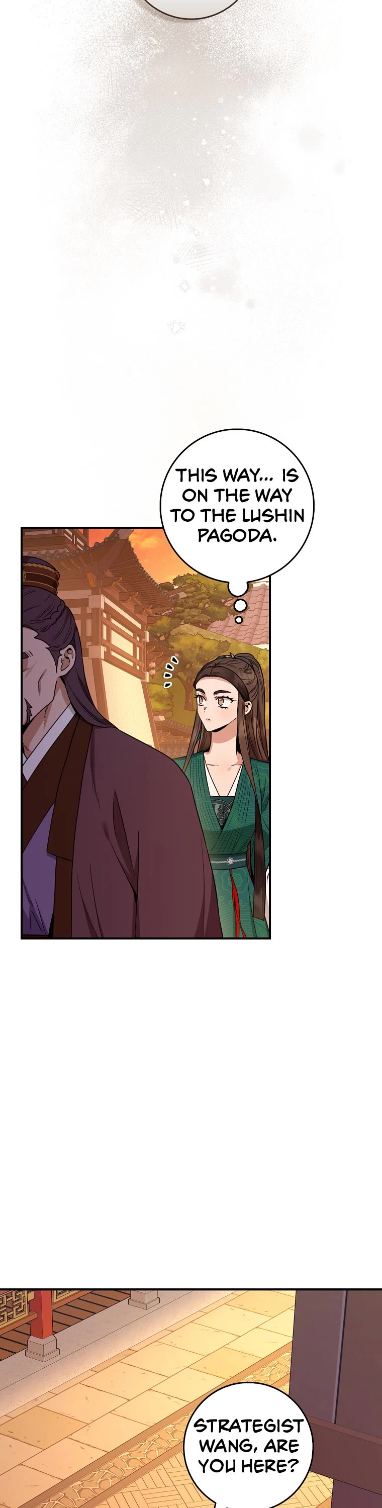 I’m a Martial Art Villainess, but I’m the Strongest! Chapter 113 page 27 - Chapter 113