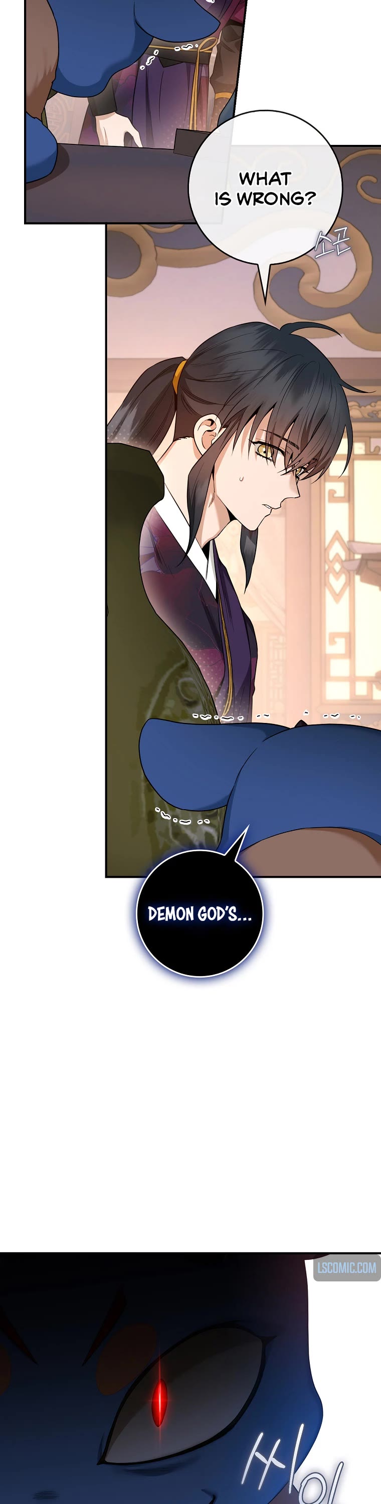 I’m a Martial Art Villainess, but I’m the Strongest! Chapter 113 page 6 - Chapter 113