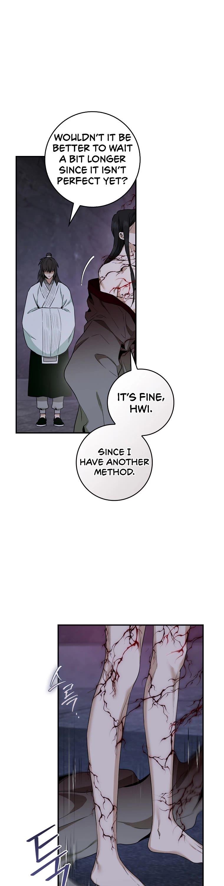 I’m a Martial Art Villainess, but I’m the Strongest! Chapter 113 page 9 - Chapter 113