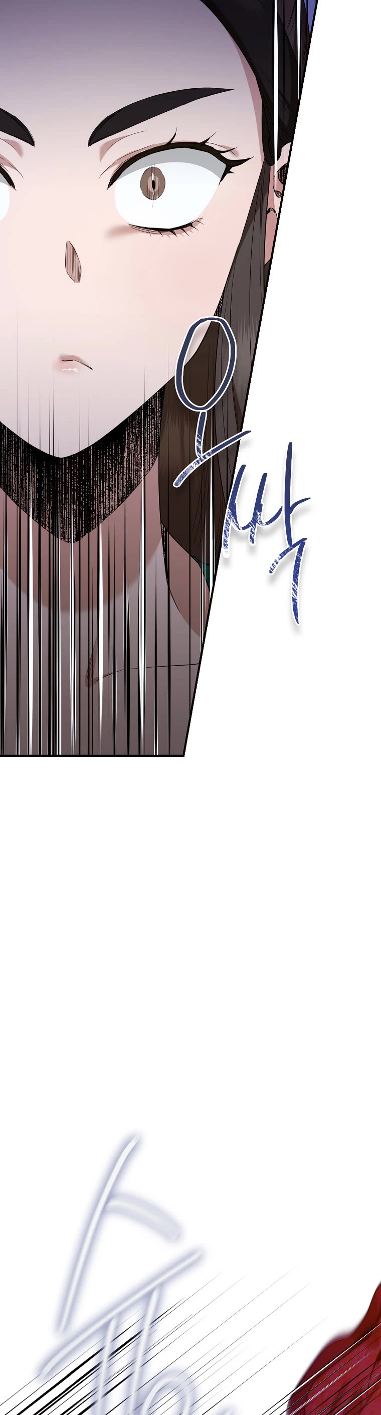 I’m a Martial Art Villainess, but I’m the Strongest! Chapter 114 page 10 - Chapter 114